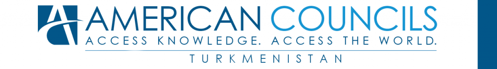 American Councils for International Education. American Councils tkm. American Council, ESN.