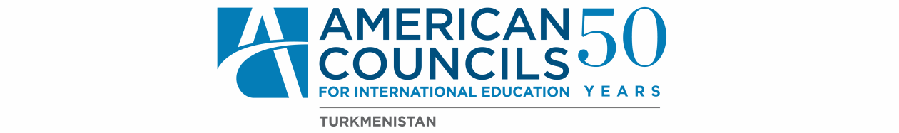 American Councils – Turkmenistan